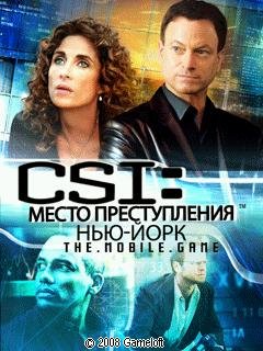 CSI-New York RUS SE Satio 360x640