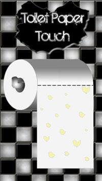 toilet paper