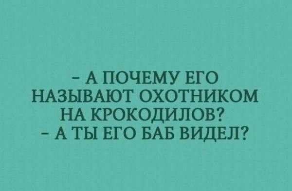 file_99542880