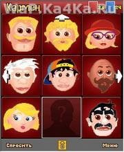 Guess Who