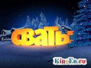0.Гера и София Стеценко- Ты мой цветочек