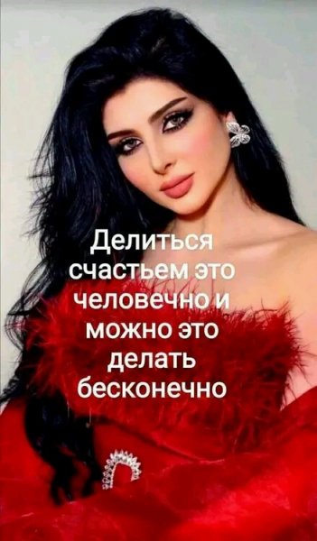 FB IMG 16713097525997999 061103