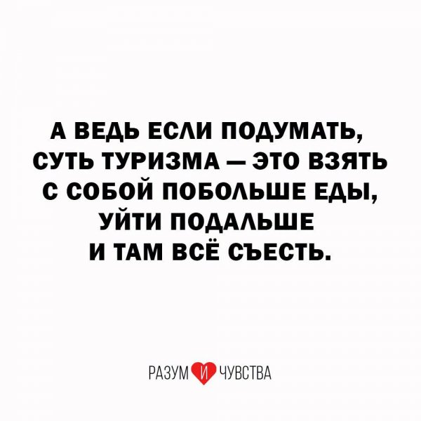 FB IMG 1788806394273