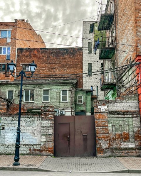 Ростов-на-Дону