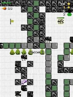 Panic Man