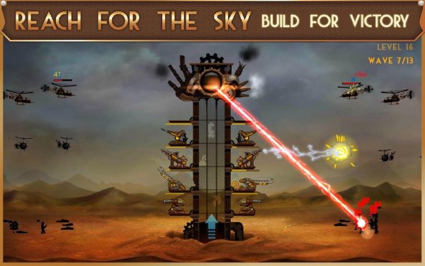 Steampunk Tower v.1.1.0