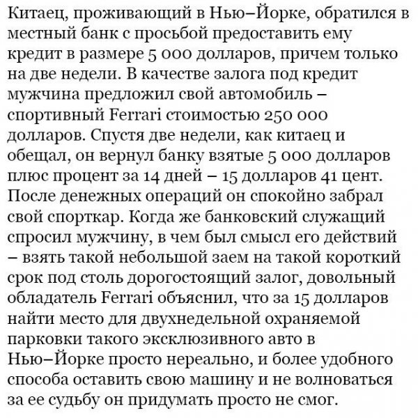 wwL-yiRPvro