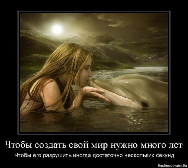 Чтоб создать...