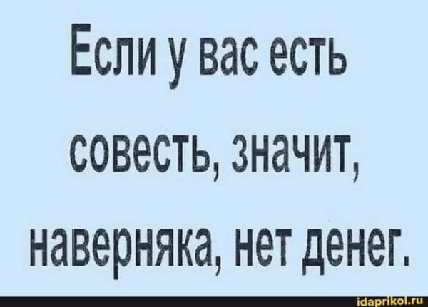 IMG 1690929476966