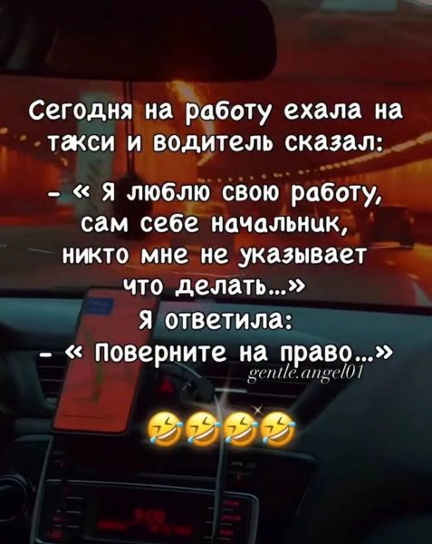 file_102770288