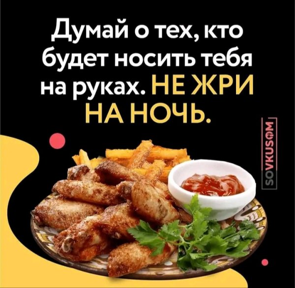 IMG 20260221 020702