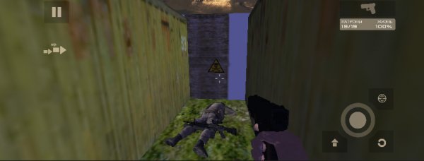 Shooter X STALKER 1.0