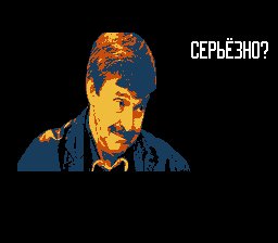 Амнуэль - Серьёзно (PD) (by lancuster)