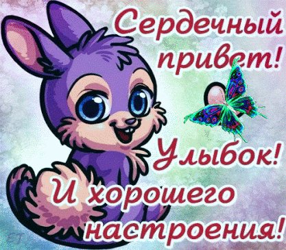 file_90289173