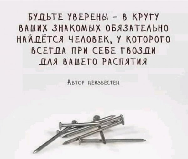 IMG 20191205 205511