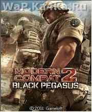 Modern Combat 2 Black Pegasus
