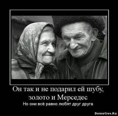 file_64884565