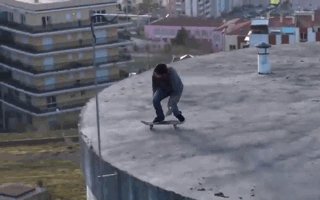 Экстрим