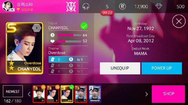 SuperStar SMTOWN v.1.2.4