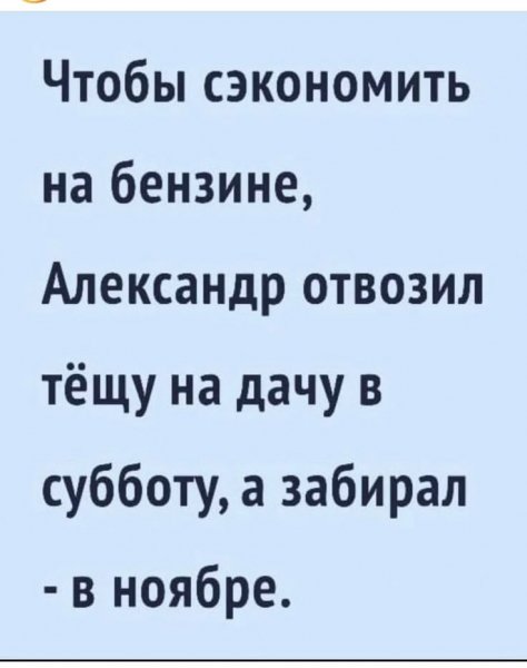 c1f300f84da9373e5dec88fc07b9f