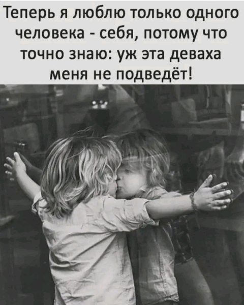 file_103260385
