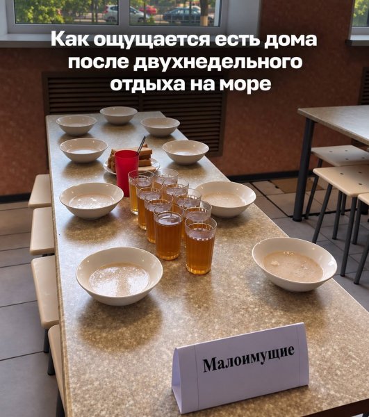IMG 20260918 213417 672