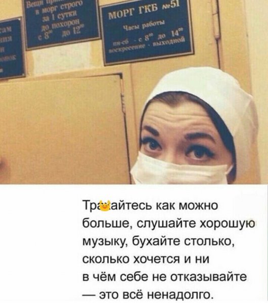 IMG 20200502 214315