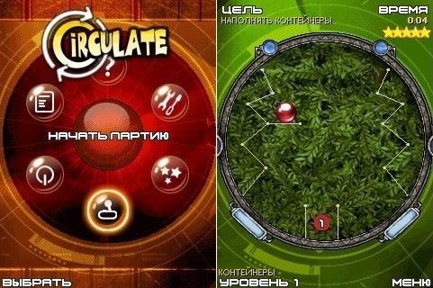 Circulate RU Nokia s60v2 176x208