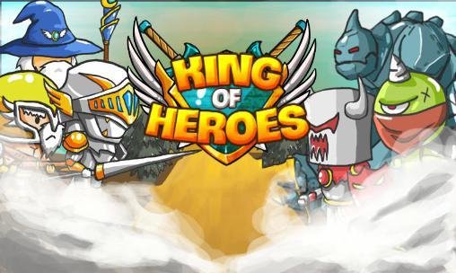1 king of heroes