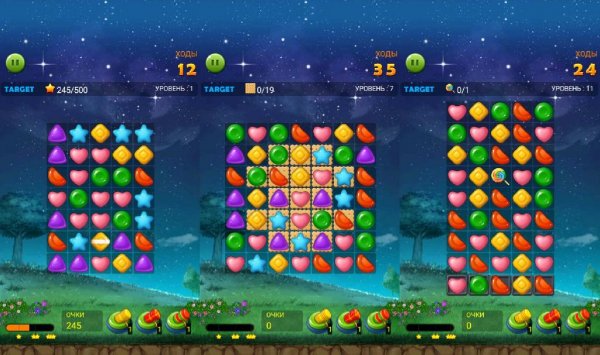 Jelly v1.1.0(20)