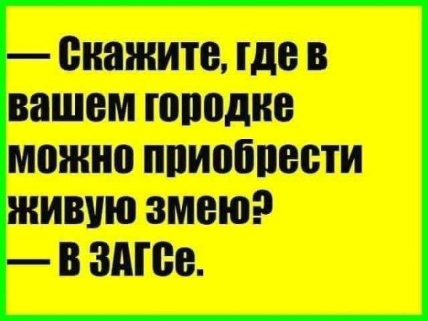 IMG 20250707 194645 033