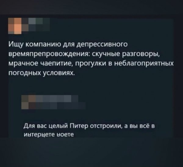 file_101296004