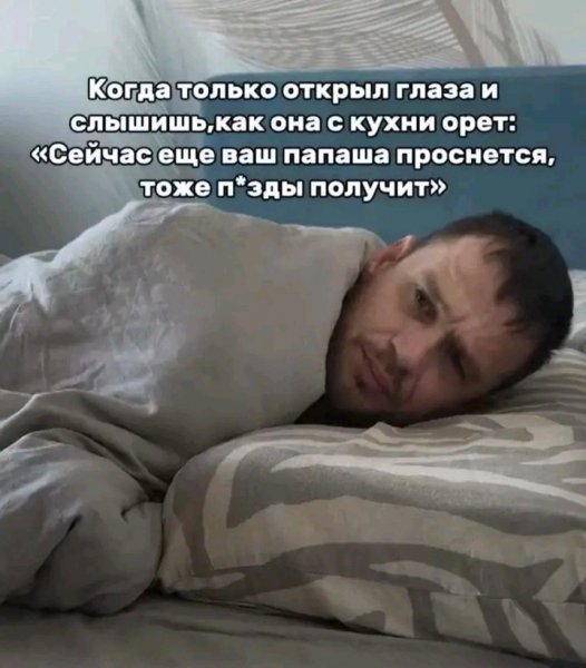 file_103314426