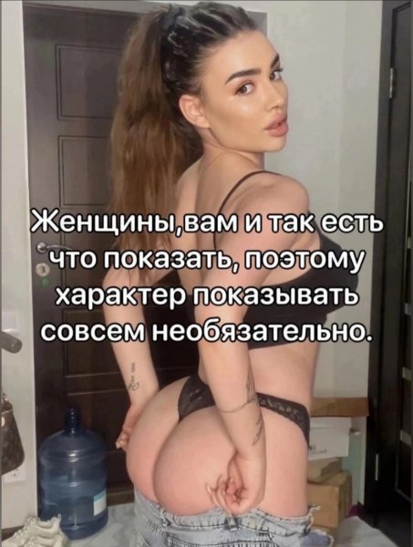IMG 20230804 214623