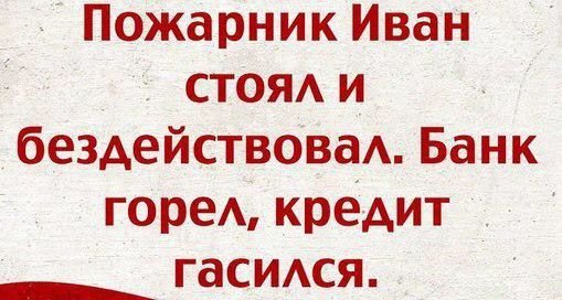 IMG 20250511 212129 410
