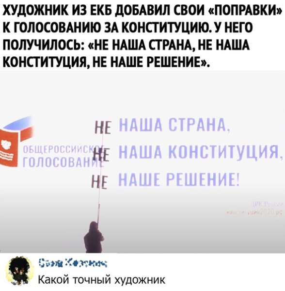 file_81842698