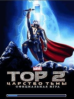 (Рус) Thor 2 The Dark World 240x400