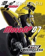 3D Moto GP 2007 240x320