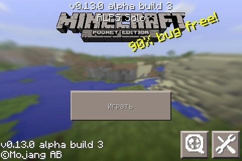 Minecraft PE 0.13.0 Build 3 For Android 2.3+