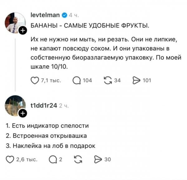file_102560567