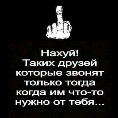 FB IMG 16378788694467299