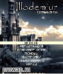 ILLodemiur(Online)