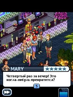 Nokia 360x640 rus 2