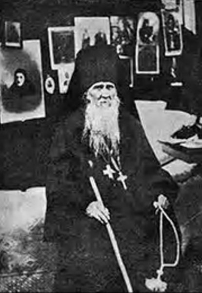 Prepodobnyj-Amvrosij-Bogonosnyj-starec-O