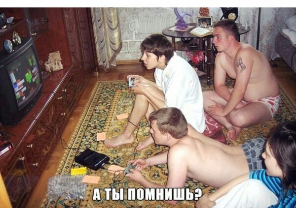 Nostalgija-