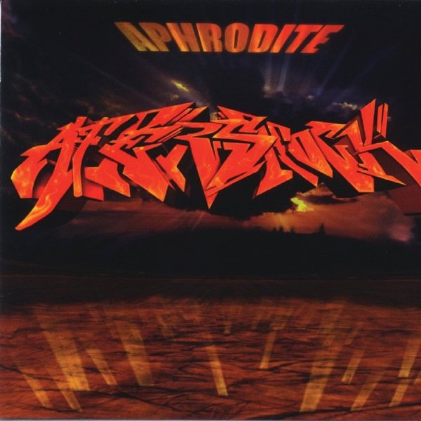Aphrodite - Heat haze