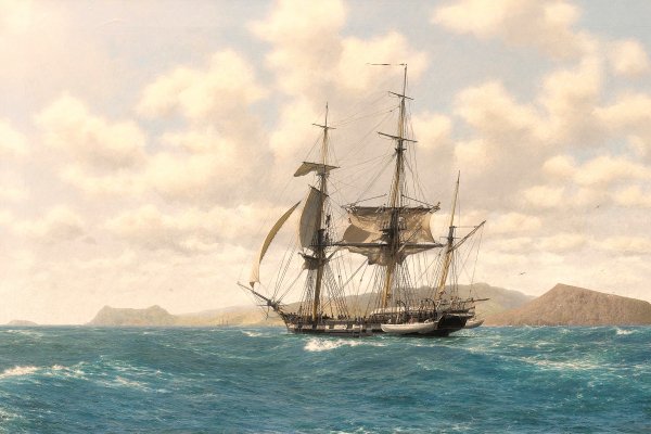 IMG viter59 HMS Beagle in the Galapagos J.R. Chancellor