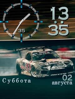 Тачка Двойные часы Фл.2.0