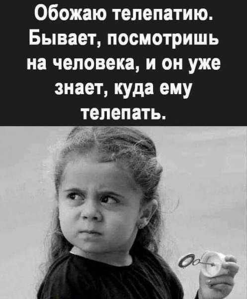 IMG 20260910 144600 405