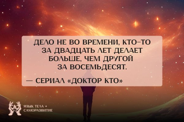 Photo 2218@28-07-2025 15-00-12